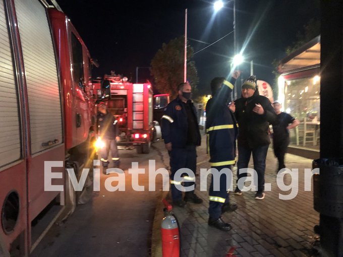Συναγερμός στη Χαλκίδα από φωτιά σε κατάστημα εστίασης