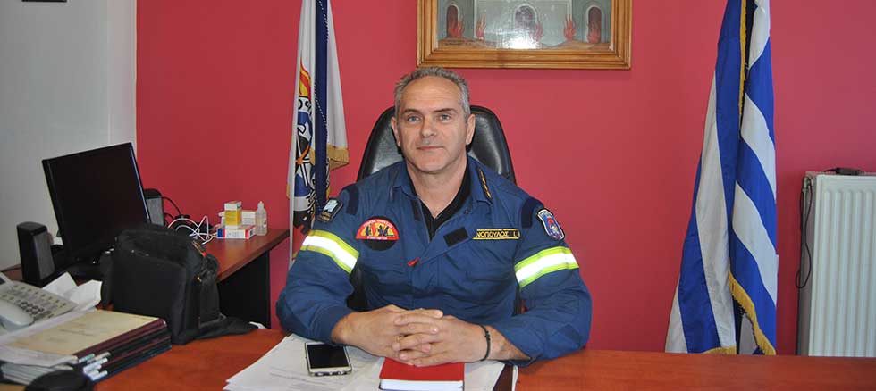 Αρχιπύραρχος Ι. Πανόπουλος- «Ένα μεγάλο ταξίδι τελείωσε…»