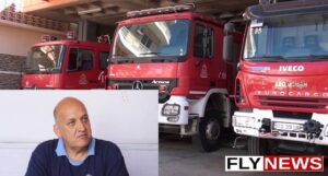 Παραίτηση Δαμηλάκου Τζανέτου από την Ένωση Πυροσβεστών Λακωνίας