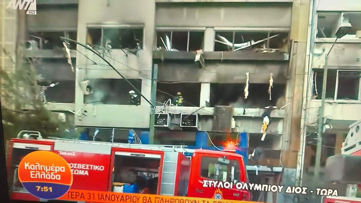 Πυρκαγιά και ισχυρή έκρηξη σε ημιώροφο κτιρίου επί της Λ. Συγγρού στην Αθήνα.(φωτό)