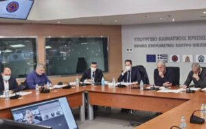 Κακοκαιρία: Νέα σύσκεψη στο υπουργείο Πολιτικής Προστασίας – Προσοχή στις μετακινήσεις