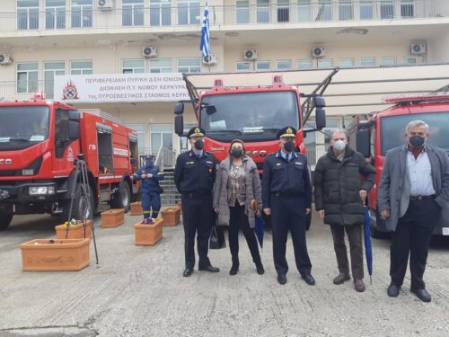 Κέρκυρα: Παράδοση δύο υδροφόρων στην Πυροσβεστική Υπηρεσία