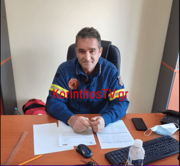 Δημήτριος Λερής - Ο νέος Διοικητής της Πυροσβεστικής Υπηρεσίας Κορίνθου