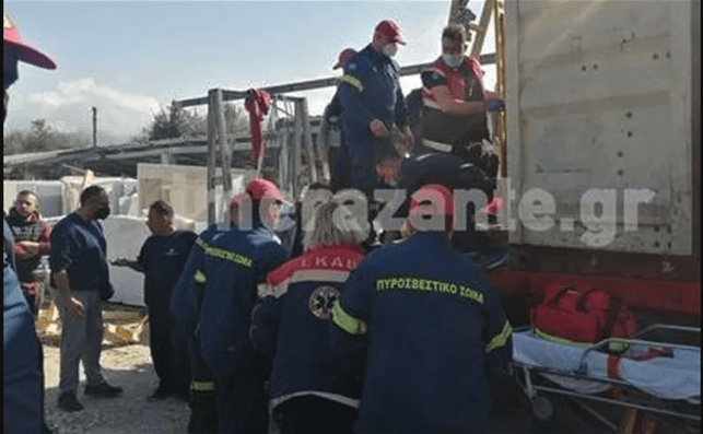Ζάκυνθος: Νεκρός και δύο βαριά τραυματίες σε εργατικό δυστύχημα