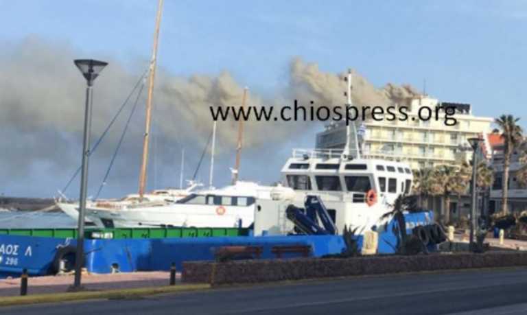 Χίος: Μεγάλη φωτιά στο ξενοδοχείο «Χανδρής» – Σκοτείνιασε ο ουρανός