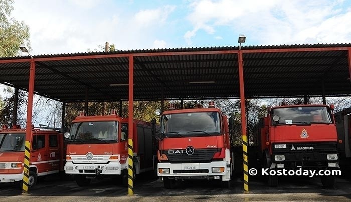 Πυροσβεστική Υπηρεσία Κω: Άσκηση ετοιμότητας στο εργοστάσιο της ΔΕΗ στο Μαστιχάρι την Τετάρτη