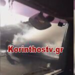 Πυρκαγιά σε I.X. φορτηγό στα Αθίκια Κορινθίας