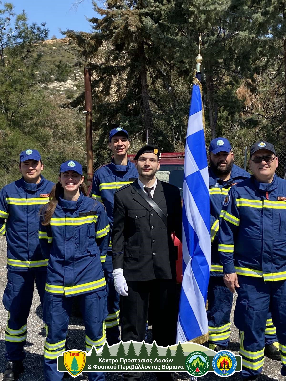 Το ΚΠΔΦΠ Βύρωνα συμμετείχε στις εορταστικές εκδηλώσεις της 25ης Μαρτίου