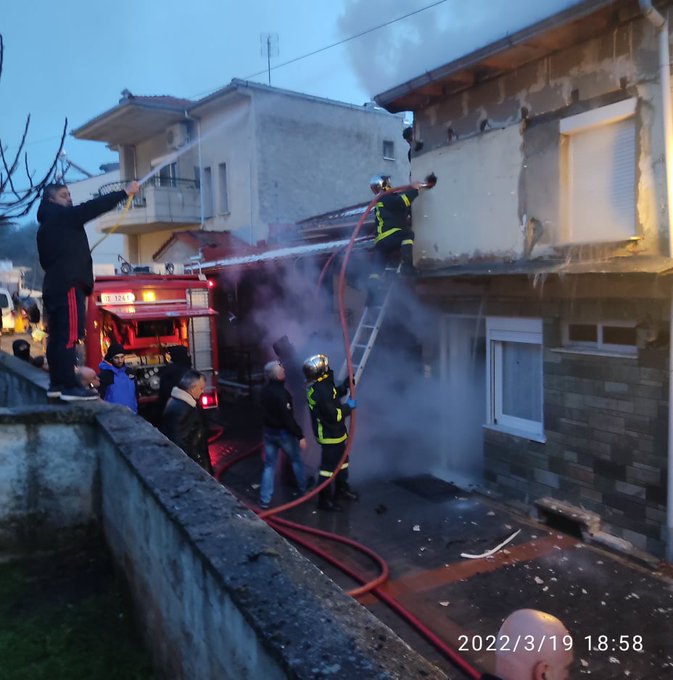 Πυρκαγιά σε σπίτι στα Ηπειρώτικα Κοζάνης (Φωτό)