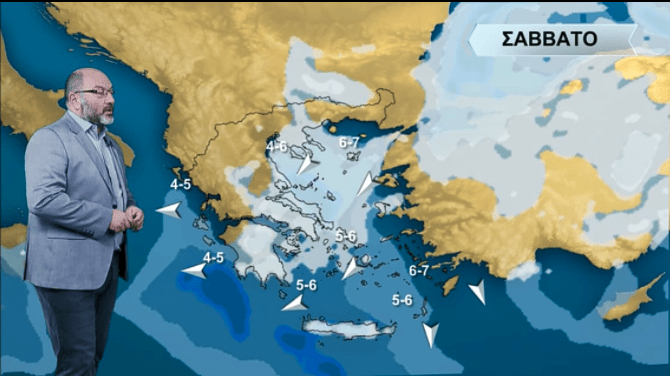 Καιρός - Αρναούτογλου: Θα ενταθούν οι χιονοπτώσεις το Σάββατο (Βίντεο)