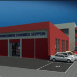 Η Πυροσβεστική Υπηρεσία Σερρών αποκτά ένα νέο πολυδύναμο και αναβαθμισμένο επιχειρησιακό κέντρο