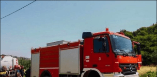 Fire Fighting Greece | Φωτιά Τώρα – Πυρκαγιές σε εξέλιξη