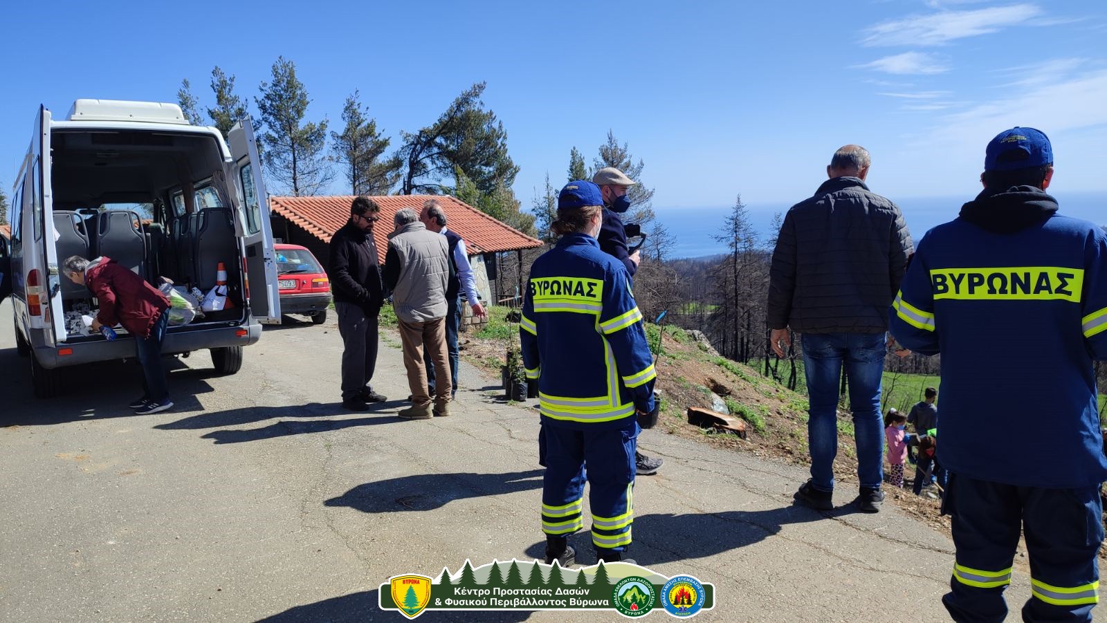 Το ΚΠΔΦΠ Βύρωνα συνδράμει στις προσπάθειες αποκατάστασης των δασικών εκτάσεων στους Παππάδες Ευβοίας