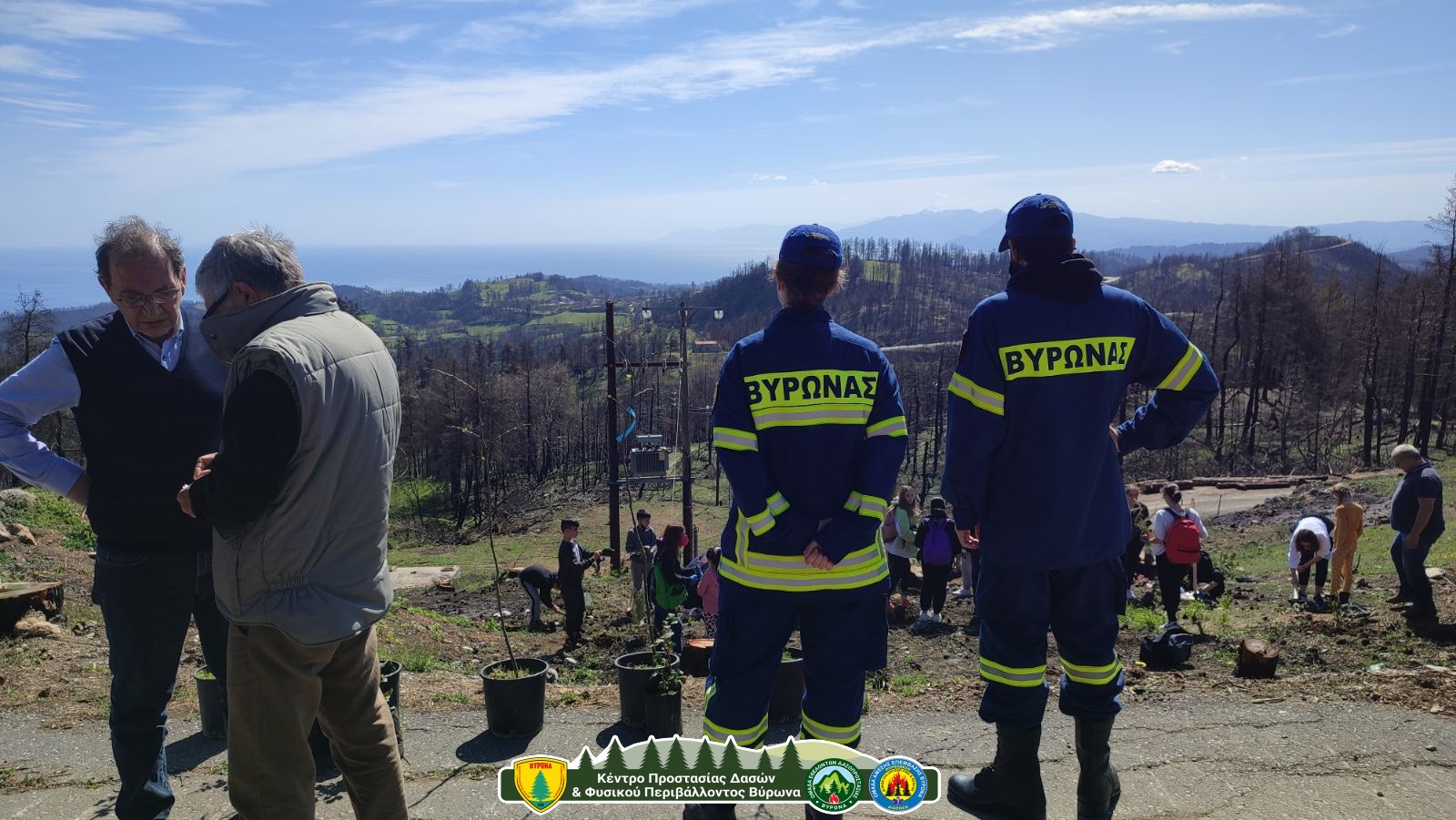 Το ΚΠΔΦΠ Βύρωνα συνδράμει στις προσπάθειες αποκατάστασης των δασικών εκτάσεων στους Παππάδες Ευβοίας