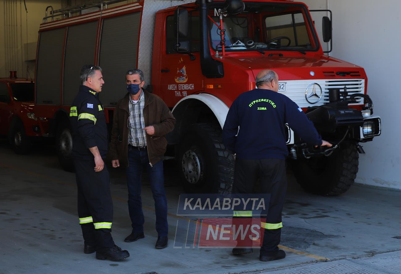 Στα Καλάβρυτα ο Σκλαβενίτης για να εφοδιάσει Πυροσβεστική και Κοινωνικό Παντοπωλείο (Φωτό)