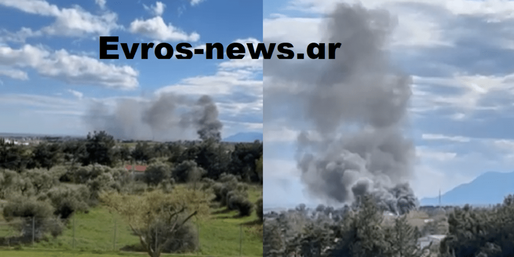 Μεγάλη πυρκαγιά μέσα στο στρατόπεδο “Κανδηλάπτη” στην Αλεξανδρούπολη