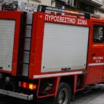 Πυρκαγιά σε διαμέρισμα στο Χαλάνδρι Αττικής