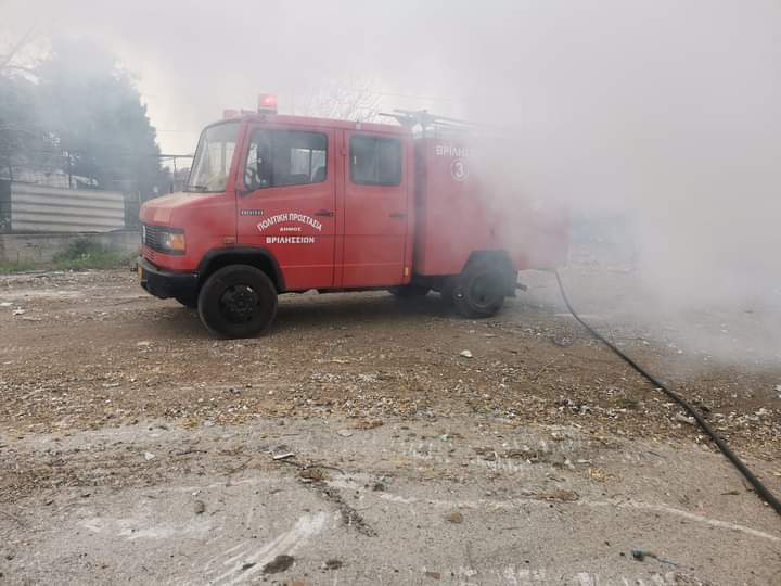 Πυρκαγιά εν υπαίθρω στά όρια Βριλήσσια - Χαλάνδρι.(φωτό)