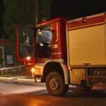 Συμβάντα ημέρας από το Πυροσβεστικό Σώμα (23/04/22)