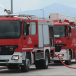 Συμβάντα ημέρας από το Πυροσβεστικό Σώμα (09/04/22)