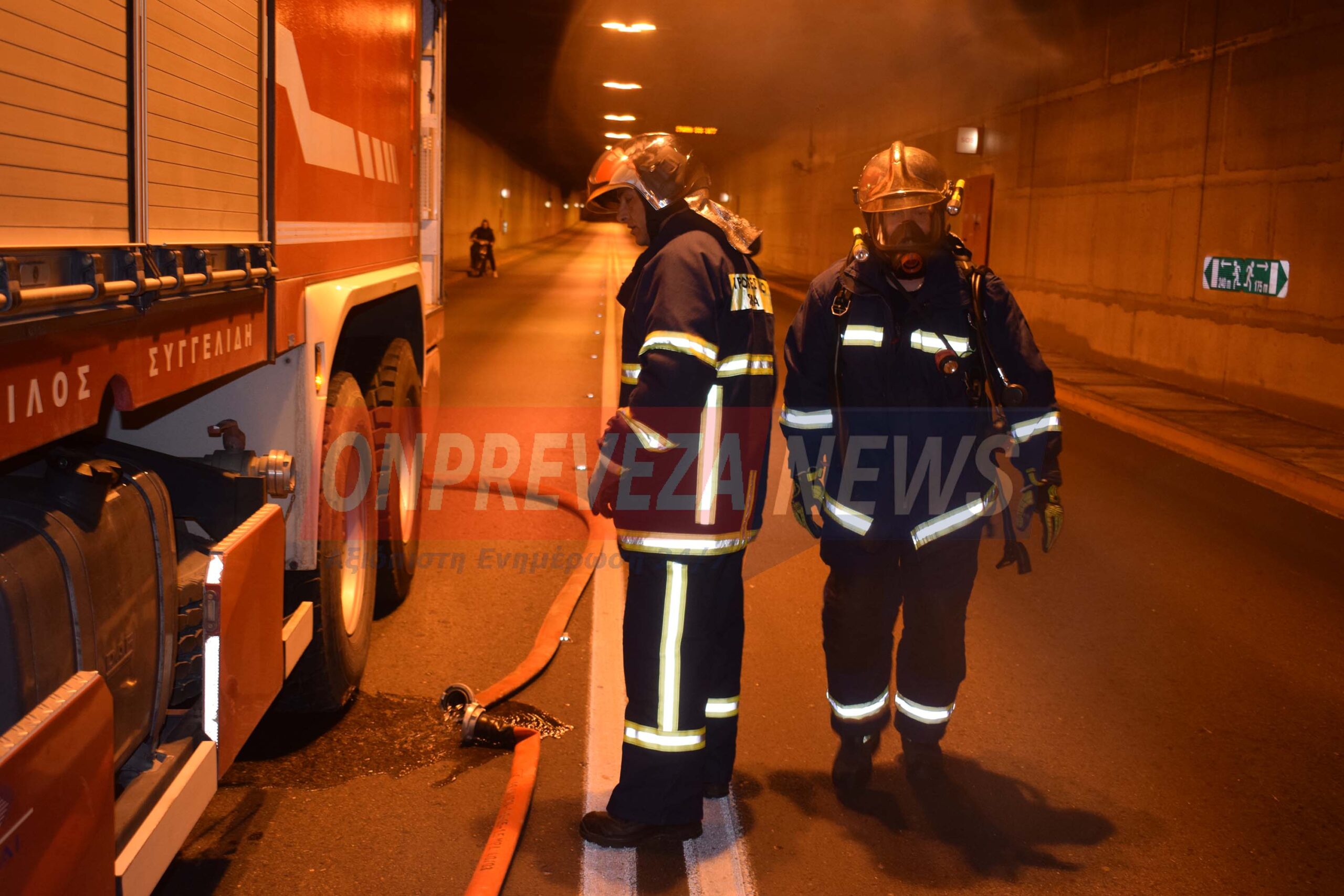 Με μεγάλο βαθμό δυσκολίας η νυχτερινή άσκηση της Π.Υ. Πρέβεζας στην υποθαλάσσια σήραγγα (Βίντεο)