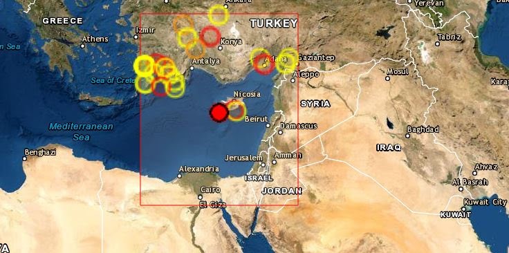 Σεισμός 4,9 Ρίχτερ ταρακούνησε την Κύπρο