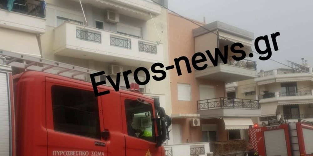 Πυρκαγιά σε καμινάδα πολυκατοικίας στην Αλεξανδρούπολη