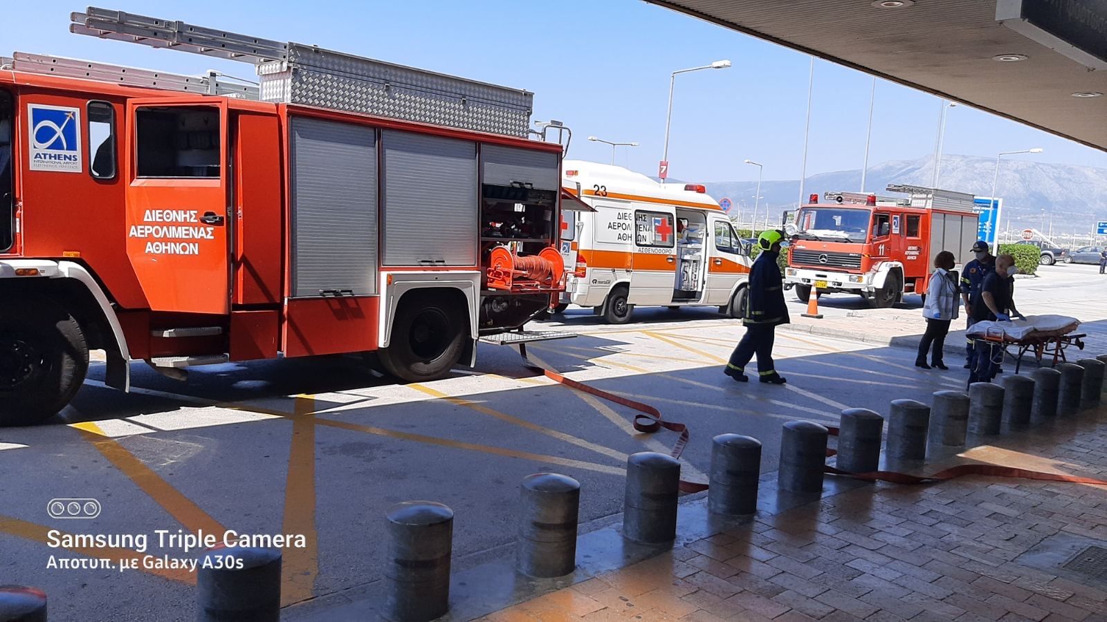 Πυροσβεστική Υπηρεσία Διεθνούς Αερολιμένα Αθηνών - Άσκηση εκκένωσης με πελάτες στο ΙΚΕΑ αεροδρομίου