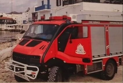 Ο Δήμος Μυκόνου στο πλευρό της Πυροσβεστικής: Η σημαντική δωρεά και το ευχαριστώ του Διοικητή κ. Λιότσιου