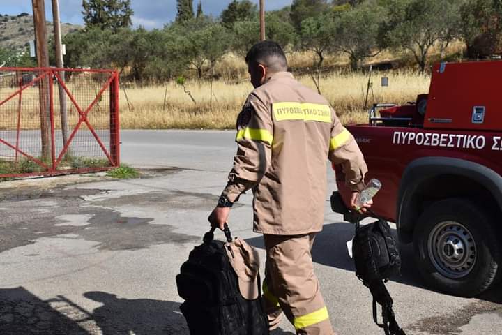 Καλό μήνα με καλή αντιπυρική περίοδο από την Πυροσβεστική Υπηρεσία Σαλαμίνας.