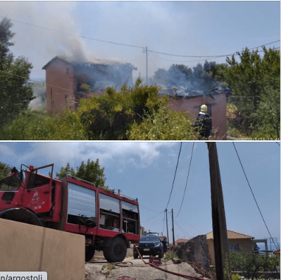 Πυρκαγιά σε σπίτι στις Μηνιές Κεφαλονιάς (Φωτό)