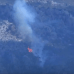 Λουτράκι: Υπό μερικό έλεγχο η πυρκαγιά στα Γεράνεια Όρη