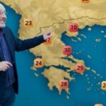 Αρναούτογλου - Καιρός: Έρχεται το πρώτο «30άρι» -Δείτε πότε