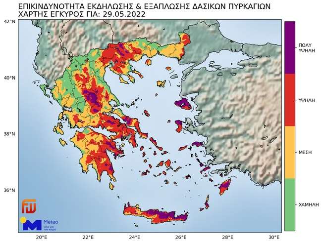 Καιρός – Meteo: Έρχονται επικίνδυνες «πυρομετεωρολογικές» συνθήκες – Πού θα πέσει χαλάζι