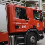 Προσωπικά δεδομένα: Πρόστιμο 35.000 ευρώ στο Αρχηγείο του Πυροσβεστικού Σώματος για παραβίαση βασικών διατάξεων του ΓΚΠΔ