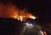Fire Fighting Greece | Φωτιά Τώρα – Πυρκαγιές σε εξέλιξη
