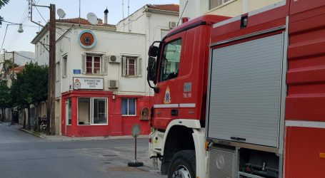 Πυρκαγιά σε διαμέρισμα πρώτου ορόφου στο Βόλο - Άμεση η επέμβαση της πυροσβεστικής
