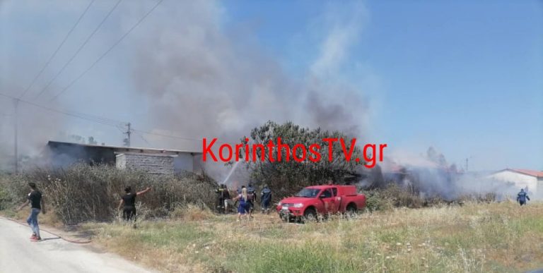 Ζημιές σε δυο σπίτια από τη πυρκαγιά στις Κρήνες Κορινθίας (Φωτό)