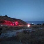 Πυρκαγιά σε δασική έκταση στην Κω (Φωτό)