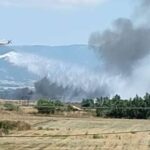 Πυρκαγιά σε δασική έκταση στο Γαρδικι Κέρκυρας