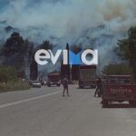 Τωρα: Πυρκαγιά σε ξύλα σε ταράτσα διαμερίσματος στο Περιστέρι Αττικής