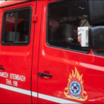 Πυρκαγιά στην περιοχη Φάρσα Κεφαλονιάς - Άμεση επέμβαση της Πυροσβεστικής