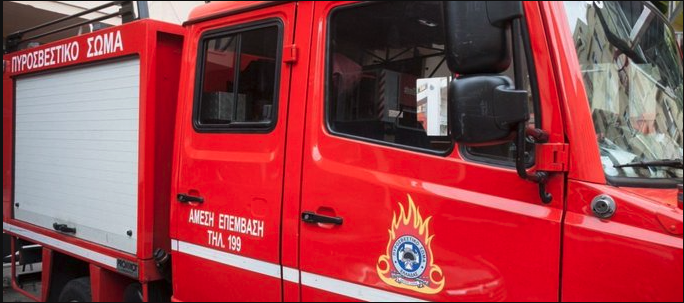 Πυρκαγιά σε σπίτι πενταμελούς οικογένειας χωριό Λαγυνά Σουφλίου