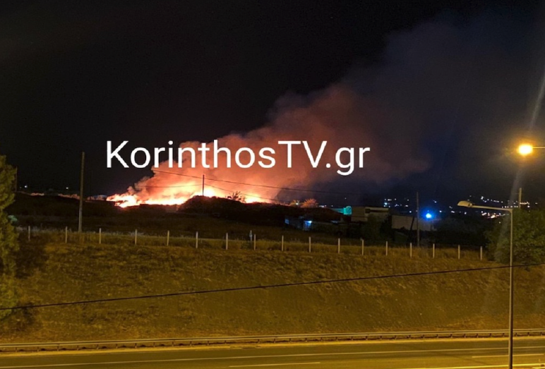 Πυρκαγιά στο πεδίο βολής στην Κόρινθο (Βίντεο)