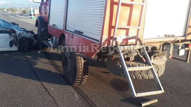 Τροχαίο είχε Πυροσβεστικό όχημα της Φθιώτιδας που πήγαινε για βοήθεια στην Αττική (Φωτό)