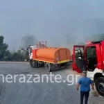 Πυρκαγιά σε χορτολιβαδικη έκταση στην Κύθνο