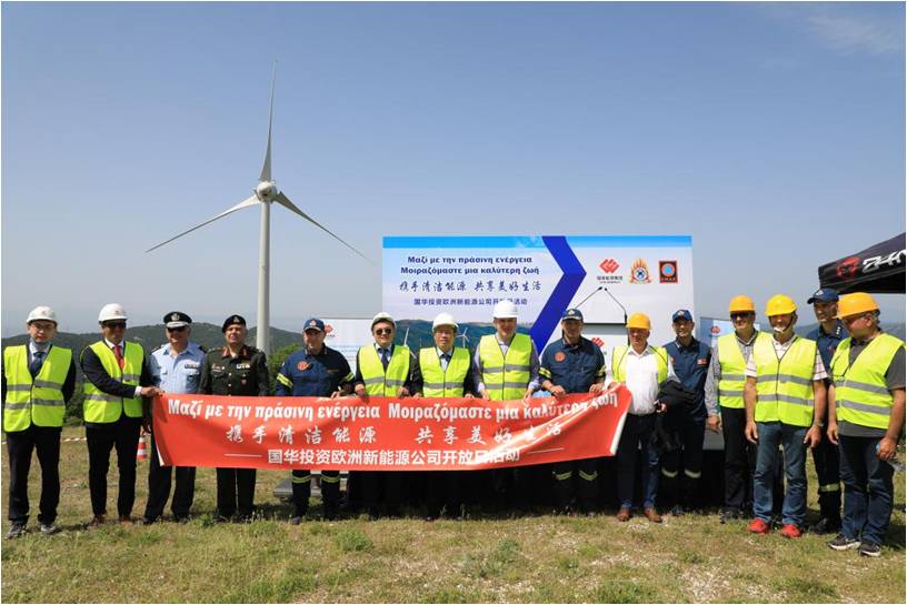 Άσκηση ετοιμότητας της 4ης Ε.Μ.Α.Κ. στην εργασία σε ύψος και δωρεά ειδικού εξοπλισμού από την εταιρεία China Energy Europe Renewable Energy