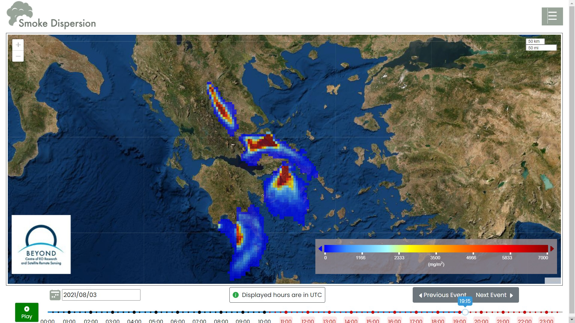 Γνωρίστε το FireHUB ένα σύνολο υπηρεσιών του Ε.Α.Α για την πρόβλεψη παρακολούθηση και αντιμετώπιση των δασικών πυρκαγιών μέσω δορυφορικών συστημάτων