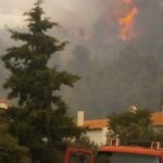 Πυροσβεστική: 40 δασικές πυρκαγιές εκδηλώθηκαν το τελευταίο 24ωρο (09/7/2022)