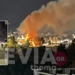 Πυρκαγιά σε αποθηκευτικό χώρο στη Χαλκίδα (Βίντεο)